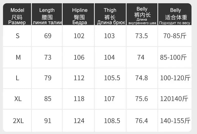 CPSYMYM  Pants Summer Korean Comfortable Plain Full Length Wide Leg Vacation Pants For Women